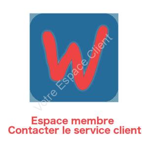 Espace membre www.wannonce.com : contacter Wannonce ?